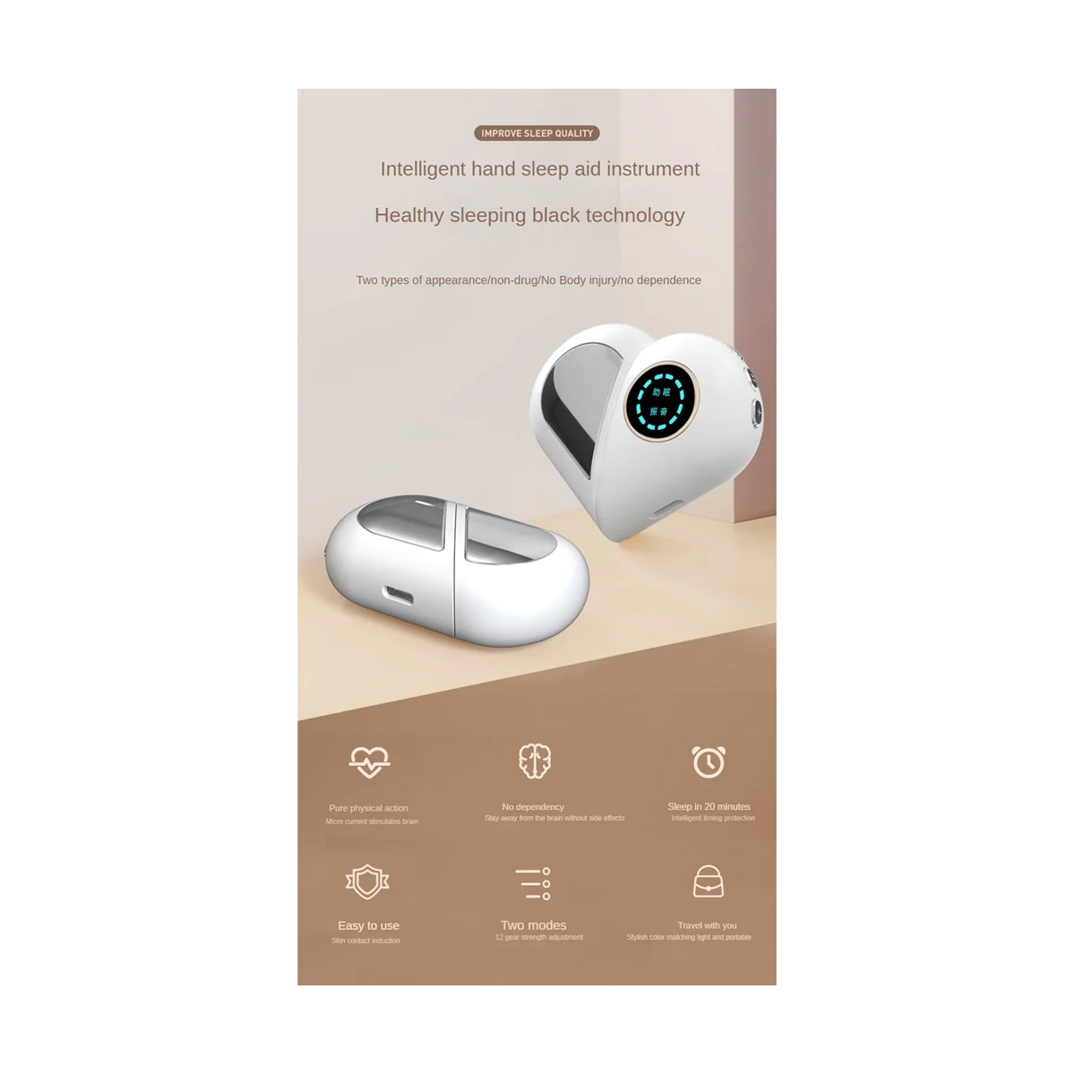 Smart Sleep Aid Device Therapy 180MAh Hand- Micro-Current alleviare l'ansia depressione strumento per il sonno veloce