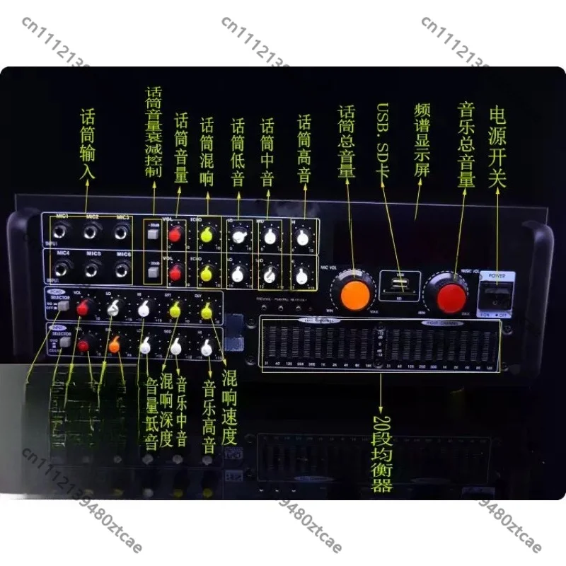 Home KTV High Power Amplifier 800W With 20 Segment Equalizer Tone Board For Card Box Floor Standing Speaker System