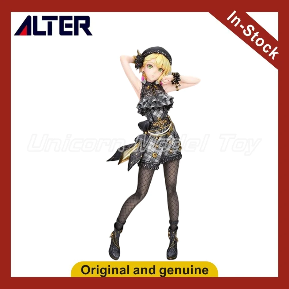 

【UA】ALTER THE IDOLM STER Cinderella Girls Miyamoto Frederica Scale 1/7 Figure Model Toys Gifts