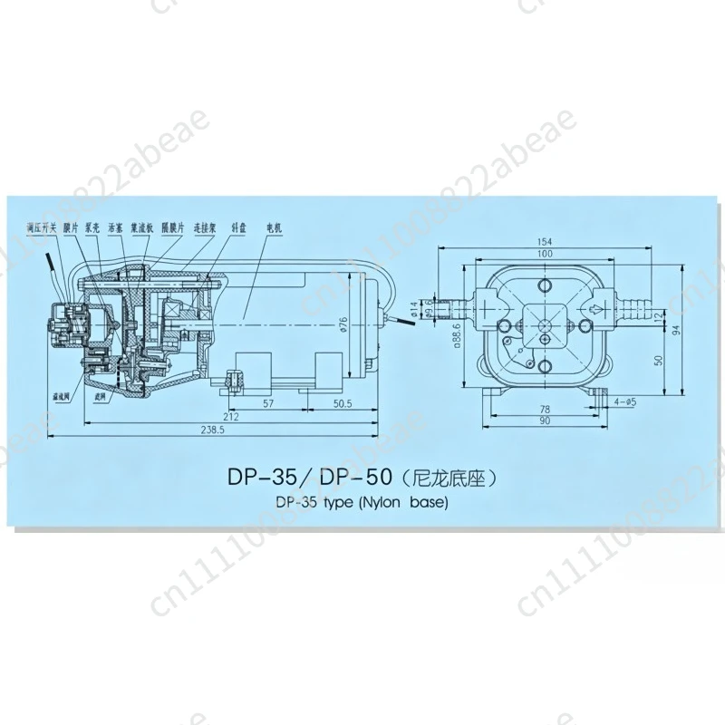 DP-60 DP-60A  pump, self-priming pump, beauty instrument water pump, booster pump 808