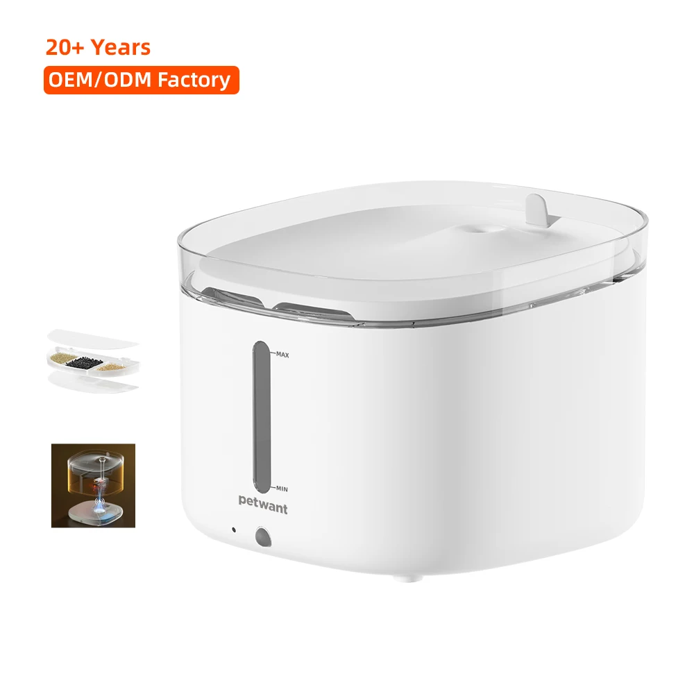 st New Series Factory OEM/ODM Pet Water Dispenser Intelligent Identification of Pet Water Fountain Pet Product
