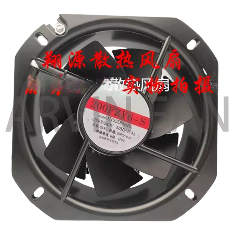 Nuevo ventilador de flujo axial resistente a altas temperaturas 200FZY6-S KT22580HBL 220V 0.4A 85W