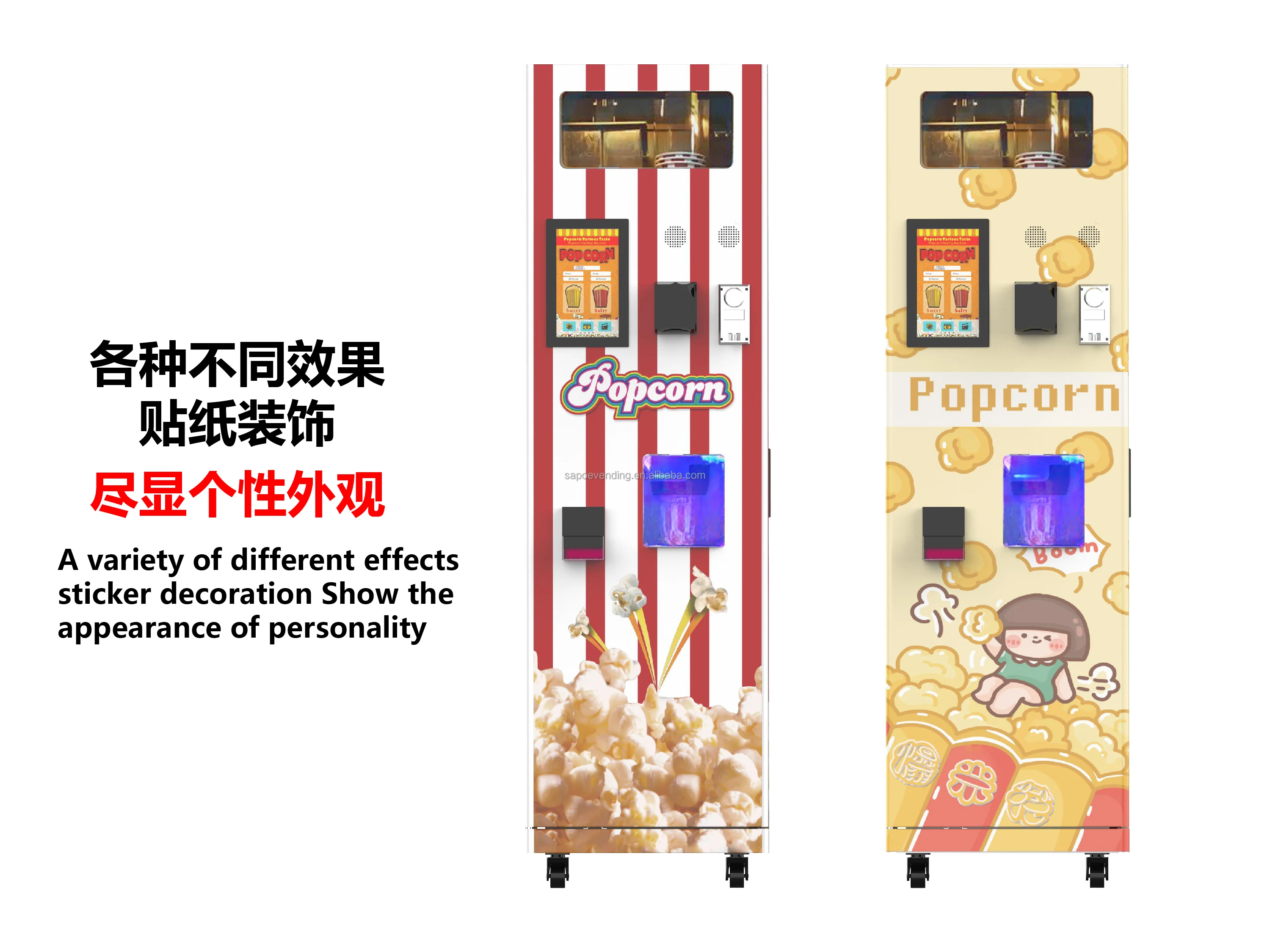 Full Automatic Popcorn Vending Machine Coin Operated Intelligent Popcorn Maker 220V with High Profit