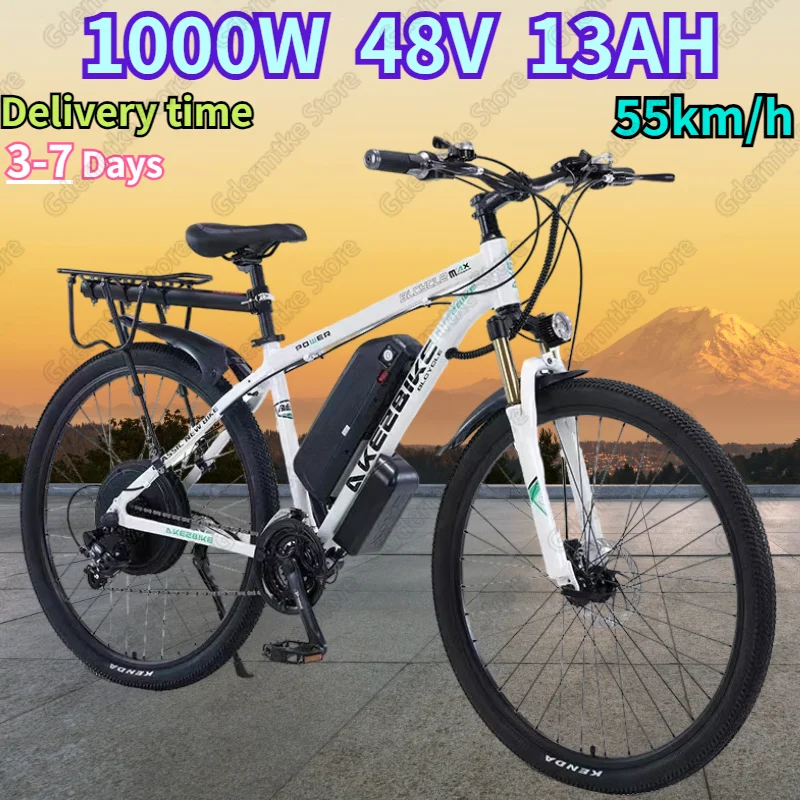 E Bike 1000W Powerful Motor 48V13AH Lithium Battery 29-inch Tires Electric Bicycle 21-speed Adult Urban Mobility Electric Bike