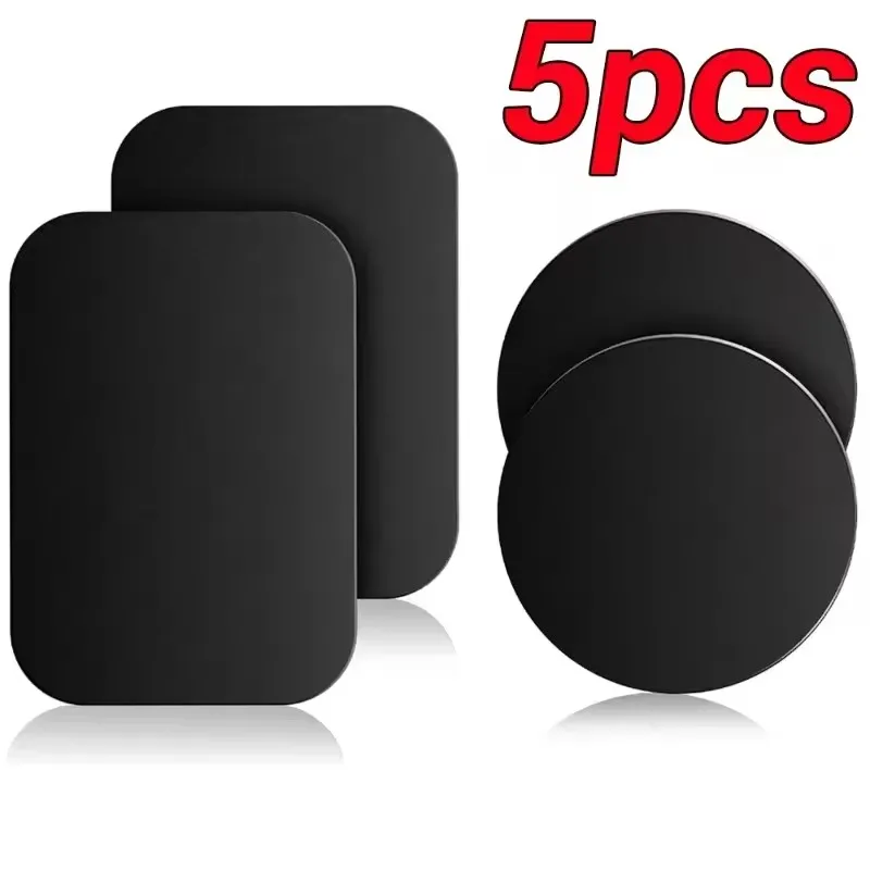 

1/3/5 шт. металлический диск для магнитного автомобильного держателя телефона, круглые наклейки из железного листа, автомобильная магнитная подставка для телефона, аксессуары для крепления