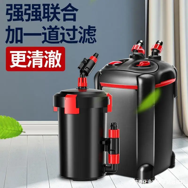 

Suitable forFish tank filter bucket water-free cycle bass water purification unpowered pre-filter cylinder external filter