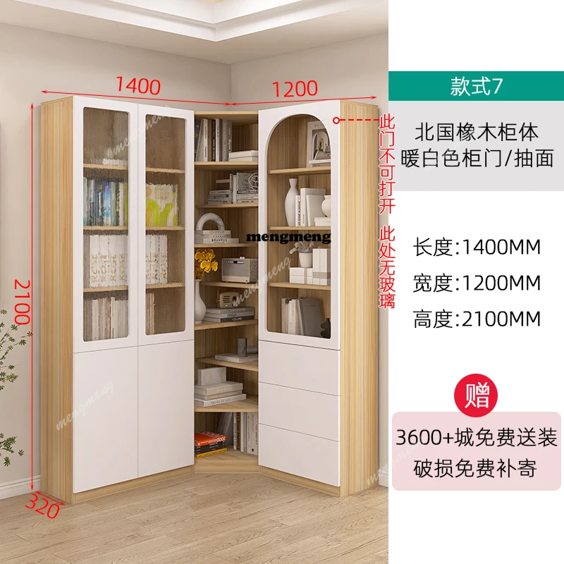 Modern Simple Bookcase Nordic Creative Storage Cabinet Glass Door Bookshelf Living Room Display Cabinet Home Furniture