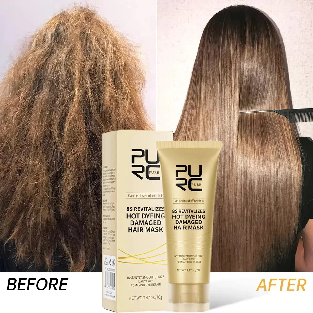 8 Seconds Hair Mask Professional Keratin Treatment Cream Smoothing Soft Repair Perms Dyes Damaged Frizz Hair Care Products