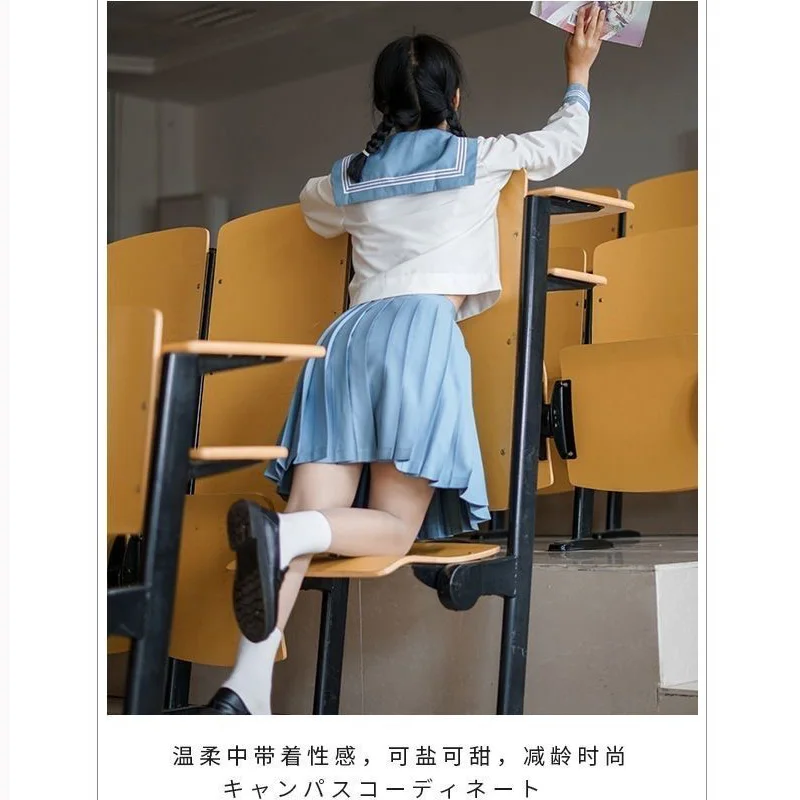 Authentic Japanese Style Long Sleeve Uniform Set with Collar College Middle School Uniforms JK Cosplay Costume for Women