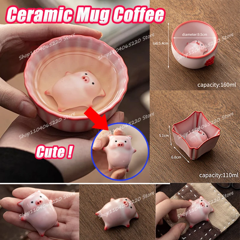 

Забавная лежачая плоская свинья, плевная пузырьками, керамическая кружка, кофейные напитки, заваренный чай, розовая термокружка в форме животного, персонализированная посуда для напитков