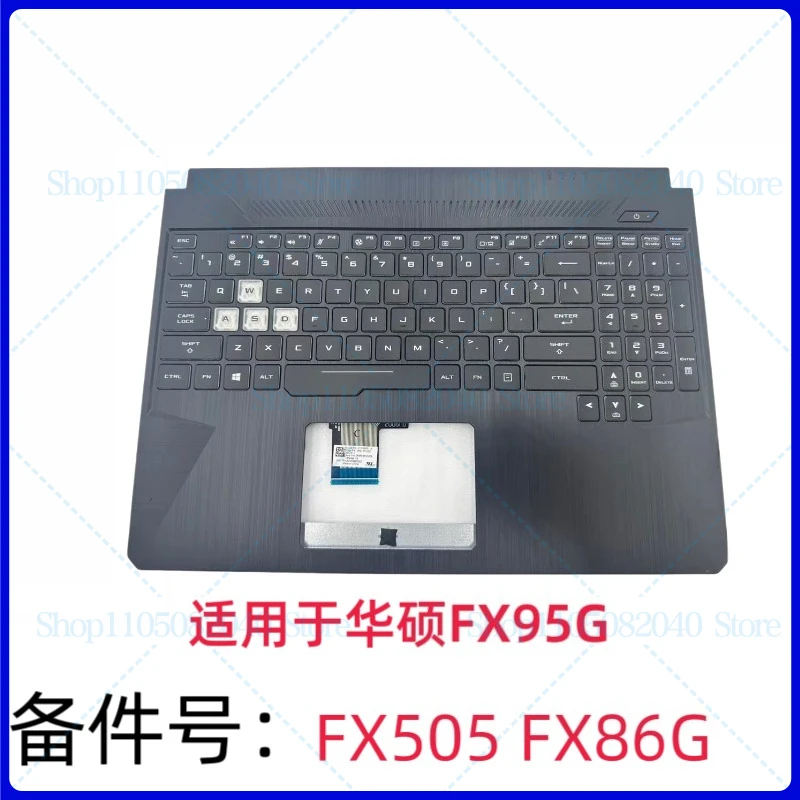 

Чехол для клавиатуры ASUS FX505 FX86G FX86S FX95G FX95D FX95G C