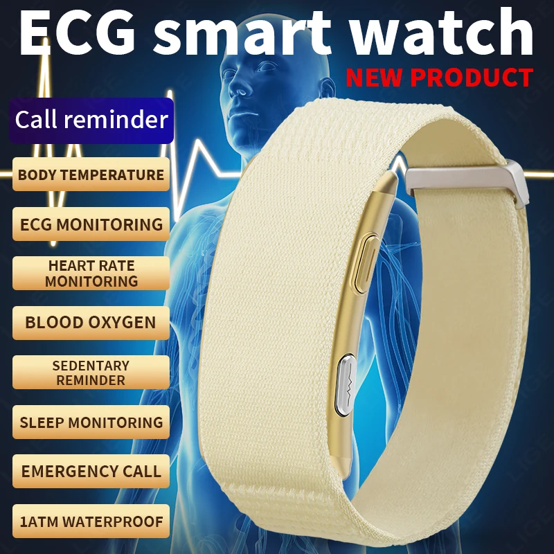 Lige Ecg Smart Brac… - image