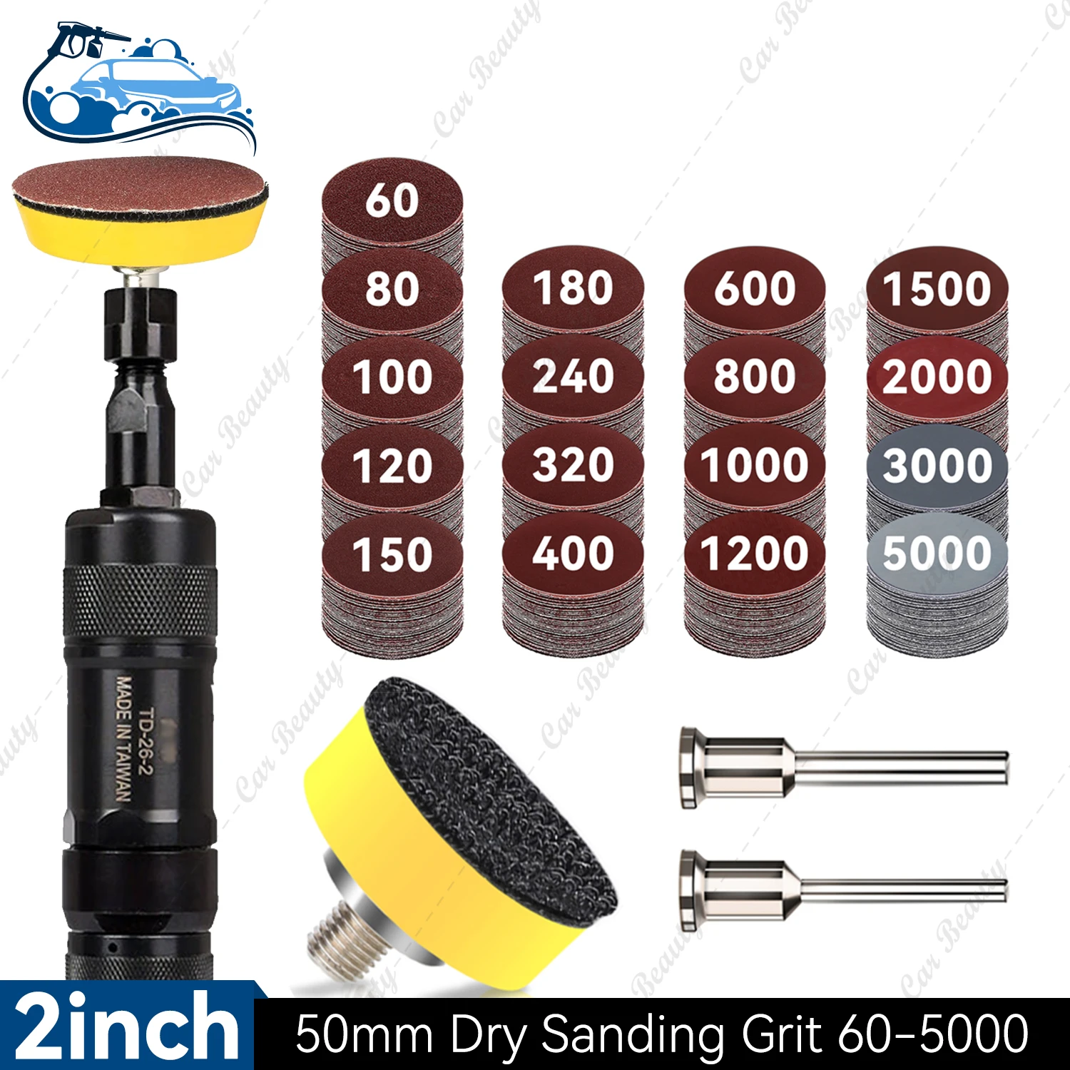 33PCS 2 inch Sanding Disc 50mm Hook and Loop Sandpaper Drill Adapter Shank Backing Plate for Woodworking Automotive Metal