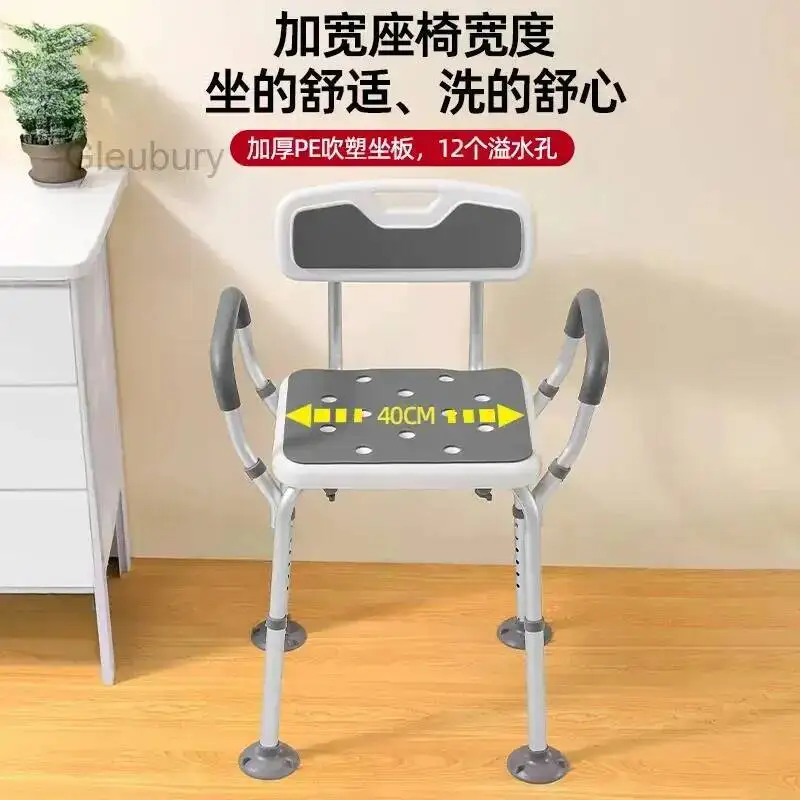 Chairs Stool Chair Plastic Animal Tabouret Pliant Portable Folding Chairs Home Furniture Mobile Bathroom Chair Shower Street