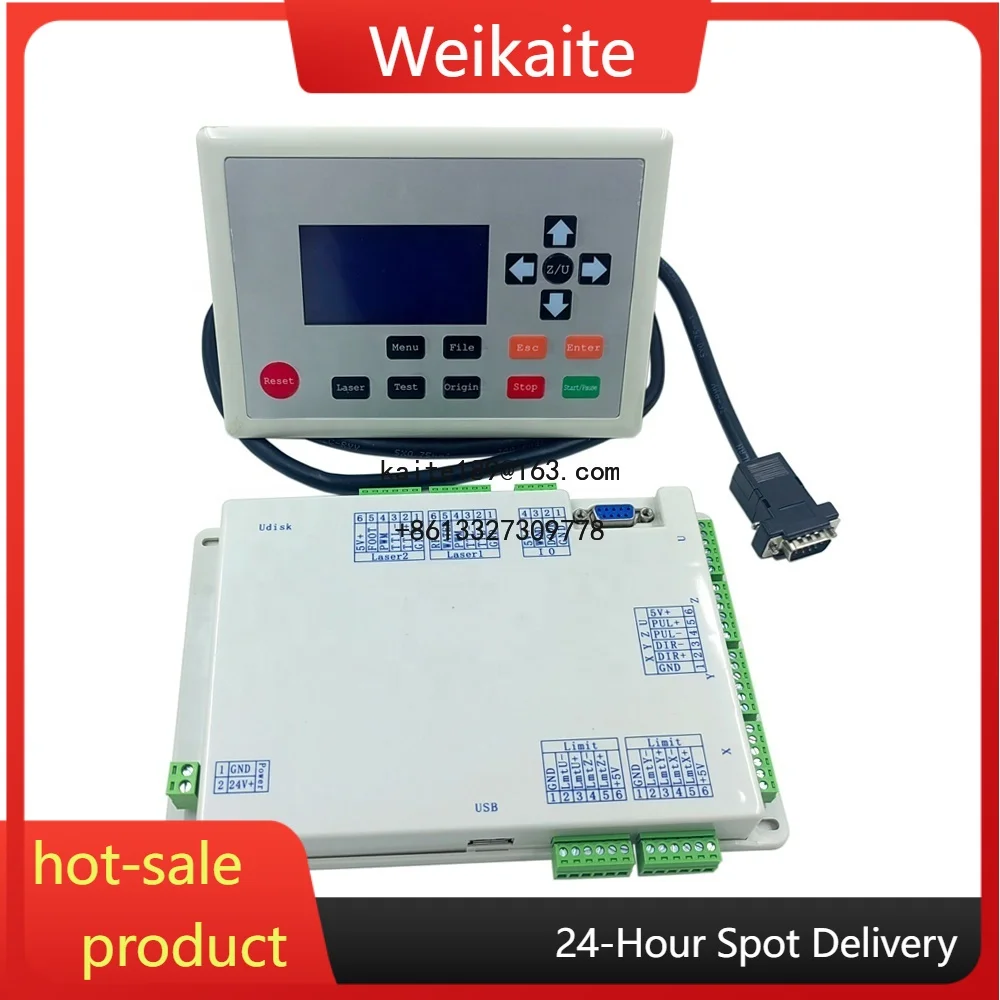 

Independent DSP Laser Controller PH03 for the Laser Cutting and Engraving Systems