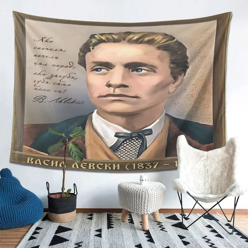 VIKAMA Retro Portrait Commemorative Tapestry Bulgarian National Hero Study Room Living Room Decoration