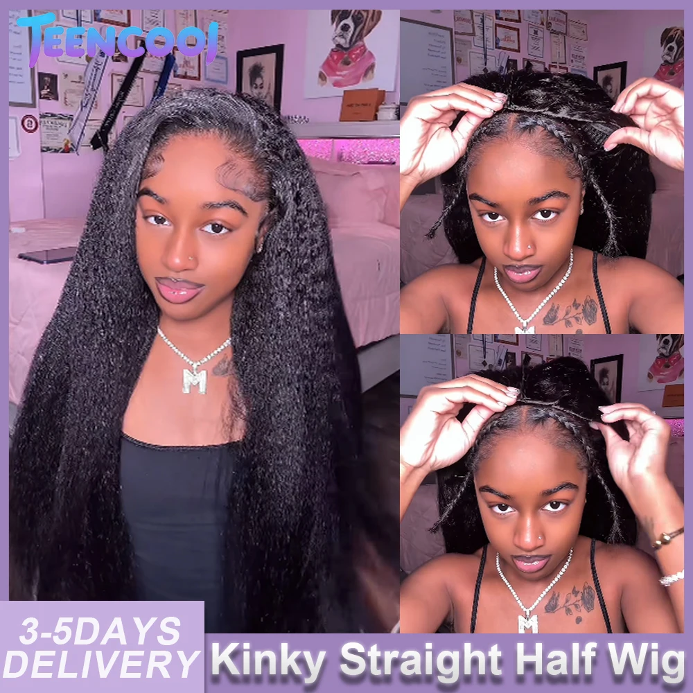 

Парик-полупарик из натуральных волос Kinky Straight, без клея, готовый к носке, 30 дюймов, 3 в 1, с завязками, прямой, без клея