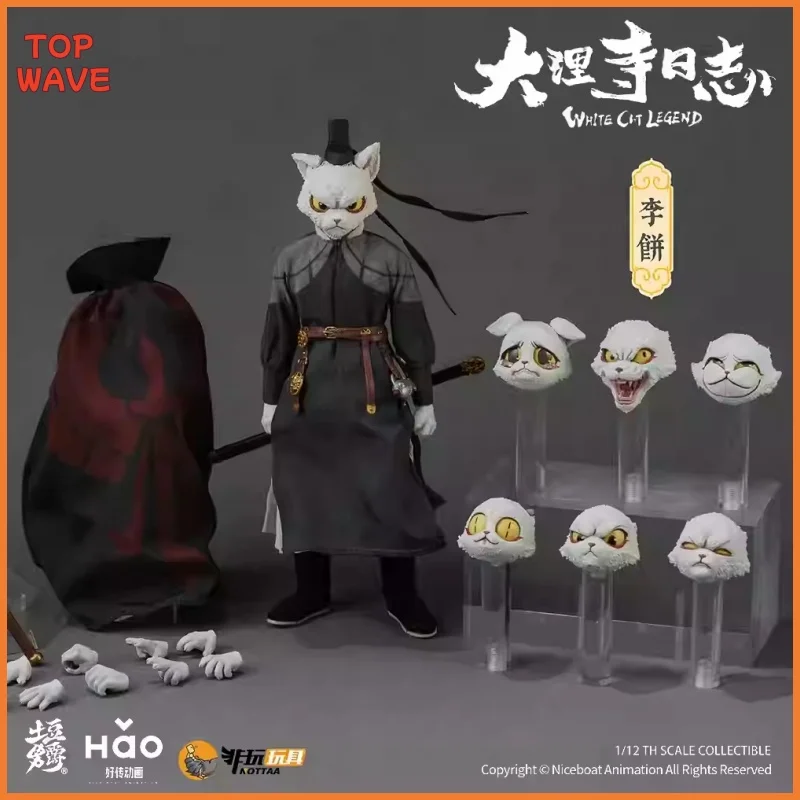 

Новинка 2023 года, в наличии, игрушки для неигрушек Dali Temple Log Li Cake Demon Cake Cat Master 1/12, подвижная фигурка солдата, игрушка