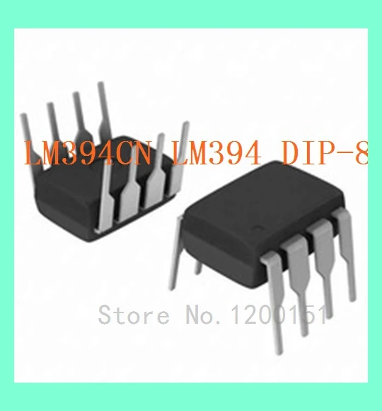 LM394CN LM394 DIP-8