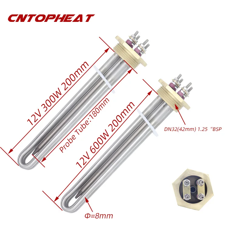 12V Heating Element 300W 1 1/4\