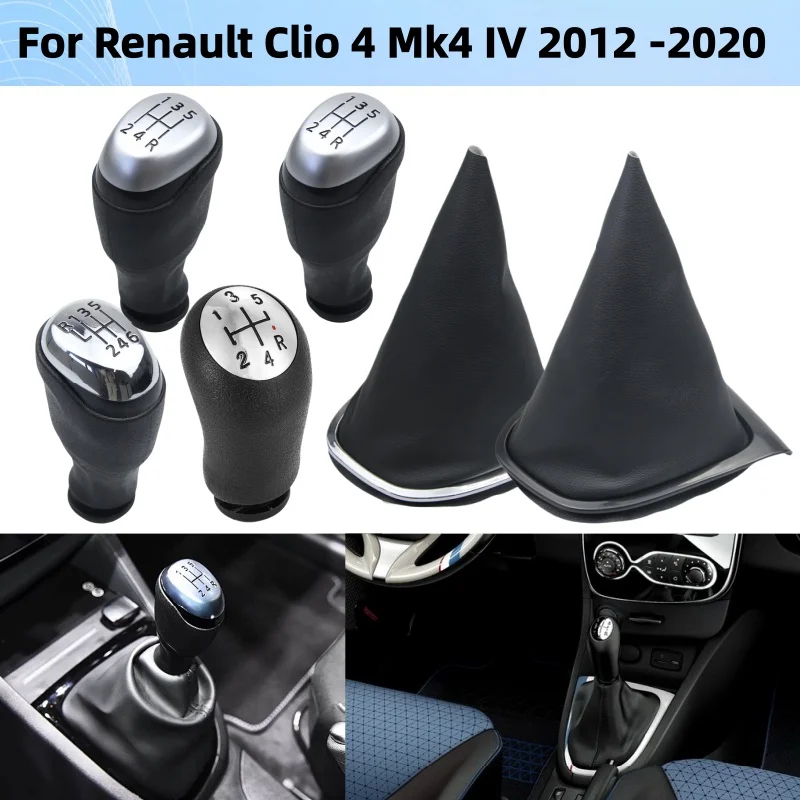 5/6 Speed Chrome / Matte Gear Shift Knob For Renault Clio 4 Mk4 IV 2012 2013 2014 2015 2020 Lever Shifter Gaiter Boot Cover Case