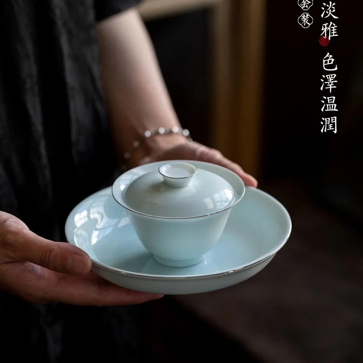 DSA Ceramic Cover Bowl Teacup Complete Set Kung Fu Tea Set Six Cup Set Household Visiting Tea Tea