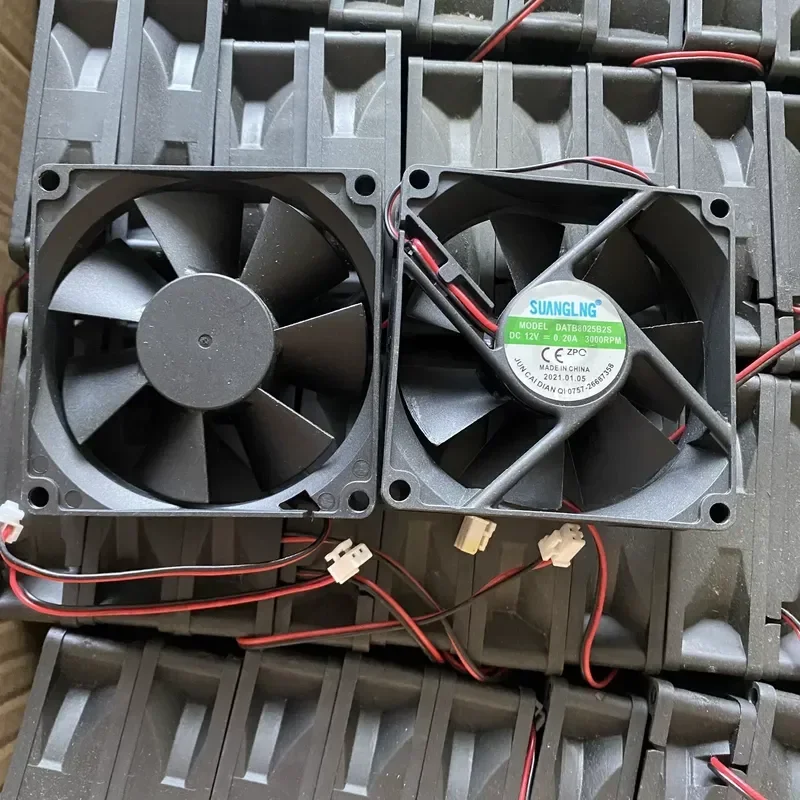 for SUANGLNG 8025 cooling fan model DATB8025B2 high performance quiet operation durable design efficient heat dissipation