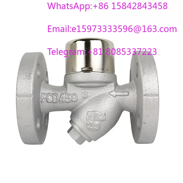 Yoshitake Steam Trap TD-30NA 1/2inch 3/4inch 1inch Flanged Steam Mains Heat Exchanger Cylinder Dryer Laundry Drain Separator