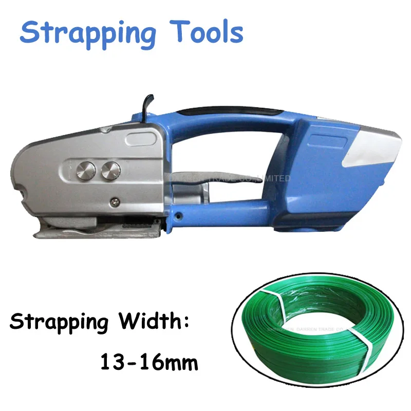 PET PP Handheld Electric Strapping Machine Automatic Portable Packaging Tool strapping width 13-16mm