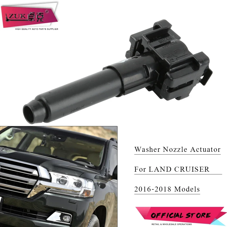 

ZUK омыватель лампы головного света для LAND CRUISER URJ200 2016 2017 2018, насадка для очистки фар, распылитель воды