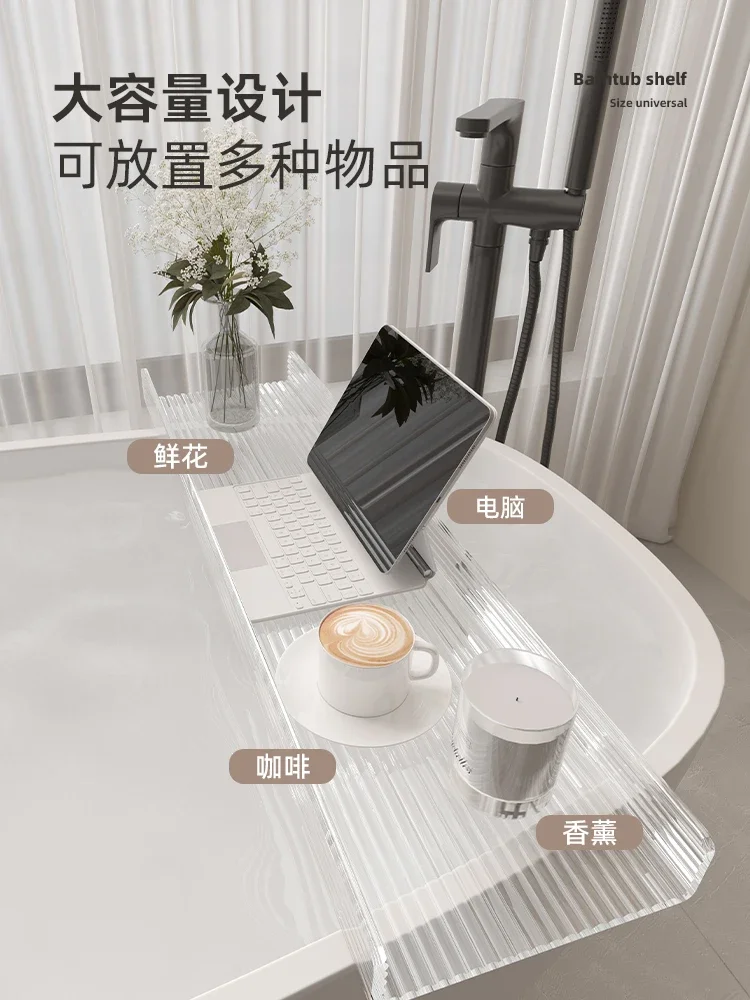 Bathroom bathtub storage rack Bathroom storage rack Internet famous transparent phone holder Bathroom phone waterproof partition