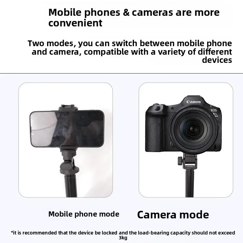 Retractable Floor Tripod FOR COB Light Stand Mobile Phone Retractable Rod Selfie Rod, Foldable Extension Rod Bracket