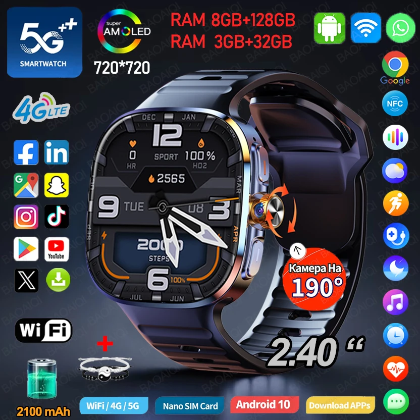 Reloj inteligente de red completa 5G/4G pantalla AMOLED de 2,40 pulgadas videollamada 8GB + 128GB RAM 2100mAh Google Play WIFI GPS tarjeta Sim Smartwatch