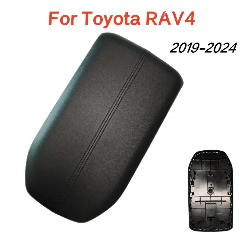 For Toyota RAV4 2019 2020 2021 2023 2024  Arm Rest Center Console Storage Box Cover leather Accessory Armrest Lid Cover
