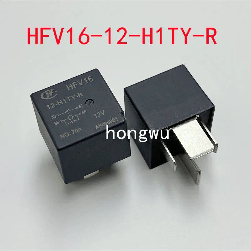 

100% Original New 1PCS/ HFV16-12-H1TY-R DC12V relay 70A 4pins