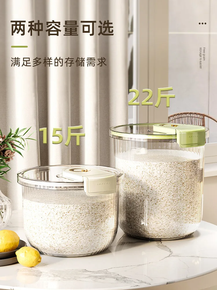 One-handed Flour Bin Flour Dispenser Multi-functional Rice Flour Food Storage Containers Easy One-handed Operation Good Sealing