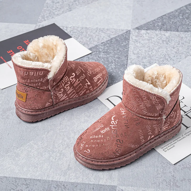 

Women Snow Boots Winter Waterproof Thickened Warm Rubber Sole Plush Slip-on Cotton Trendy Furry Pu Non-slip Outdoor Casual Boots