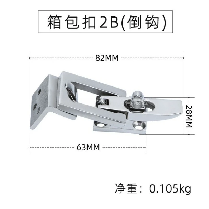 1pc Alastin Marine Hardware 316 Stainless Steel Locker Boat Shackle Accessories Deck Lock Hatch
