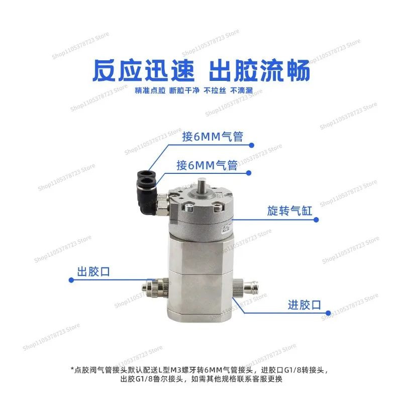 For Ceramic Dispensing Valve Wear Resistance Dispenser High Precision Suction Valve