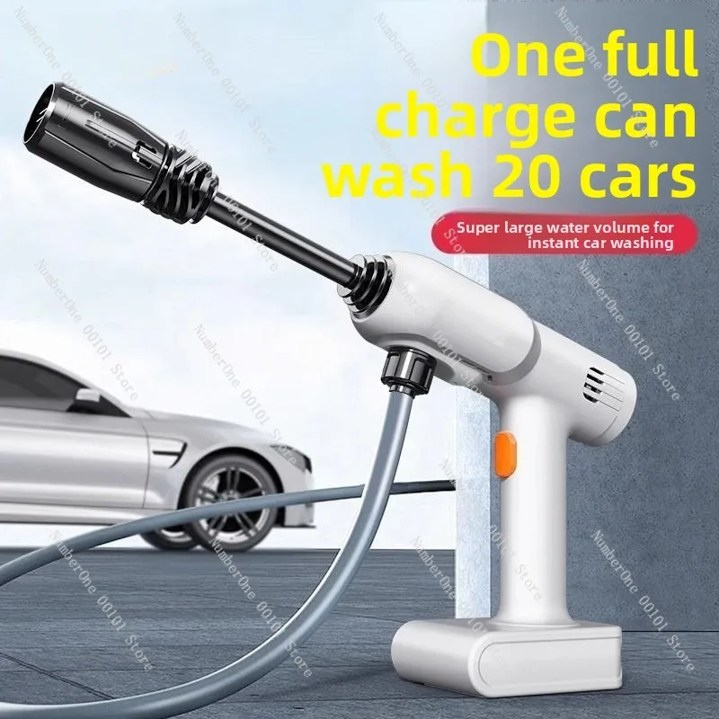 Wireless Car Washer | High-Pressure Electric Car Cleaning Gun, Rechargeable Portable Water Sprayer for Home Use