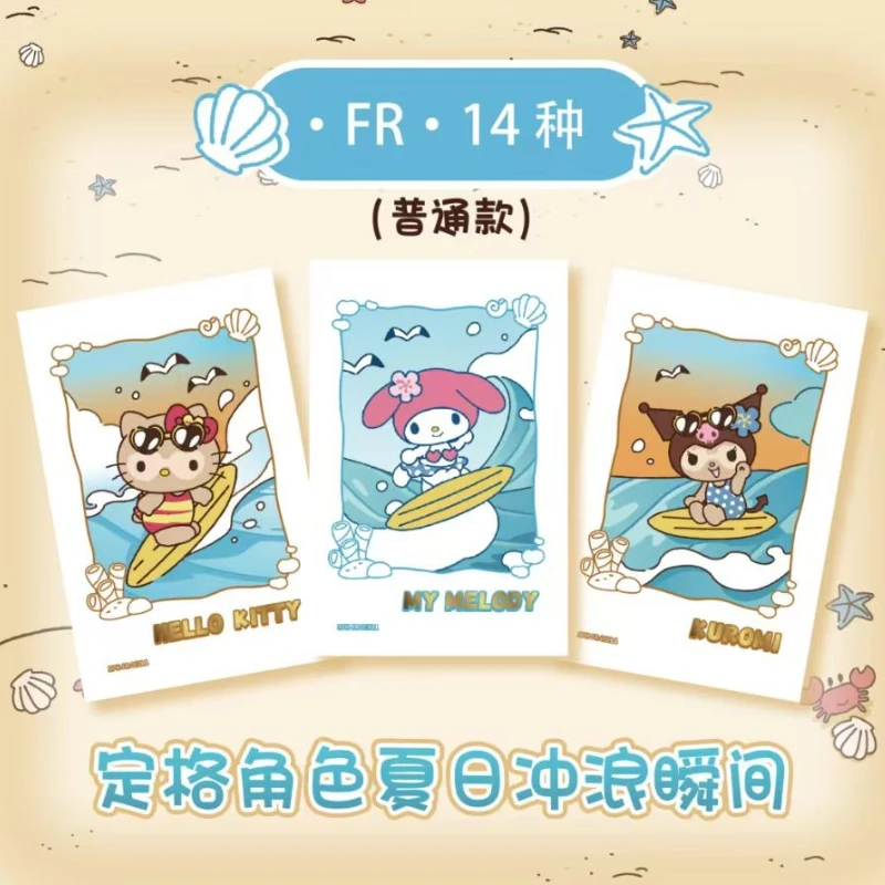 KAYOU Genuine Sanrio Card  Photo Bag 1ND Animation Comic Cartoon Movie Periphery Collect Card Toy for Children Holiday Gift