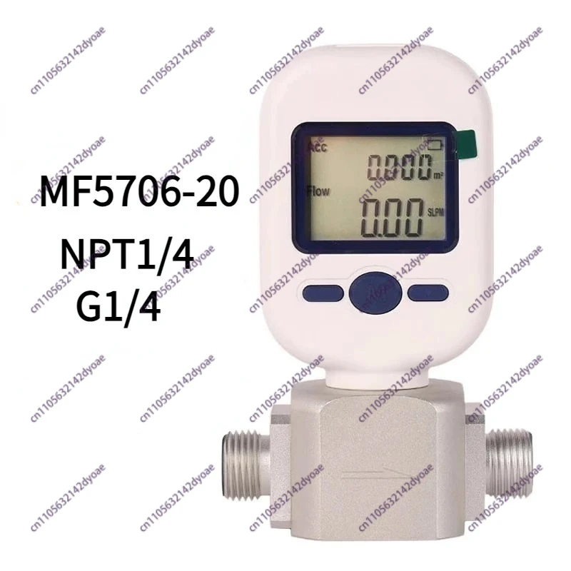 0-20L/Min Digital G…