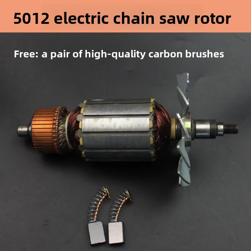 Pure Copper Armature Rotor for 5012 Chainsaw, 175mm Electric Chain Saw Motor Armature with Bearings & Carbon Brushes