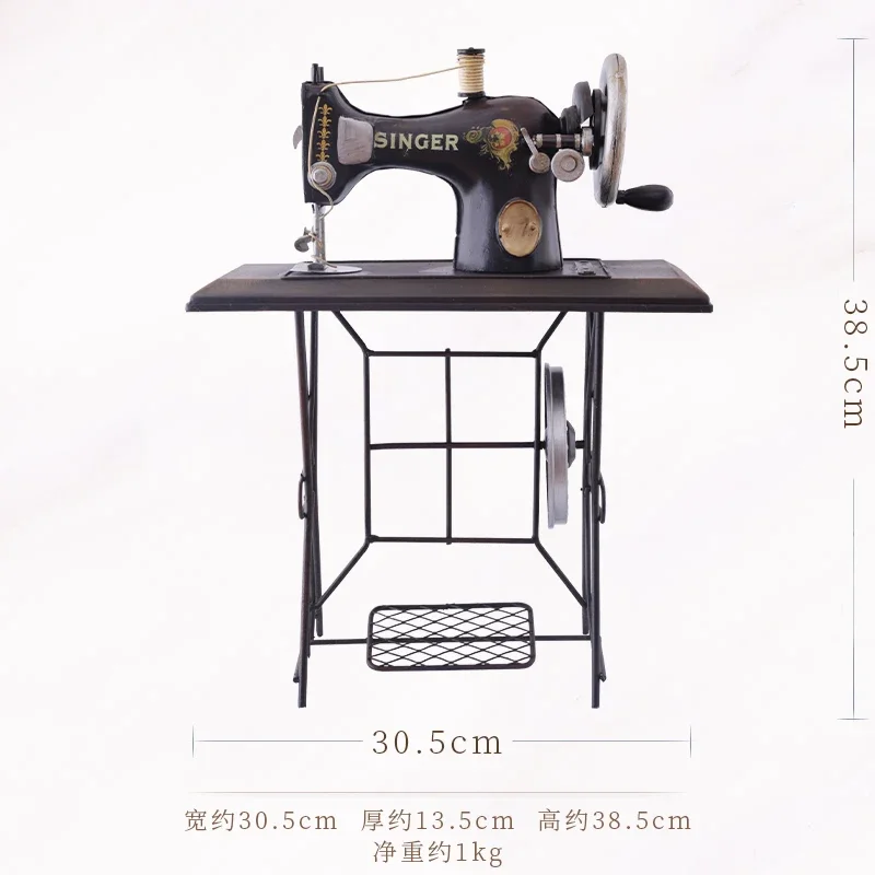 

Simulation Nostalgic Old Object Living Room Sewing Machine Model Decorations Desktop Decoration