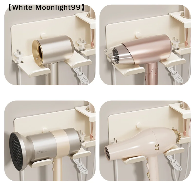 〔White〕Hair Dryer Holder Integrated Large Capacity Storage Wall Mounted No Drill Organizer Bucket Aluminum Bathroom Rac view 6