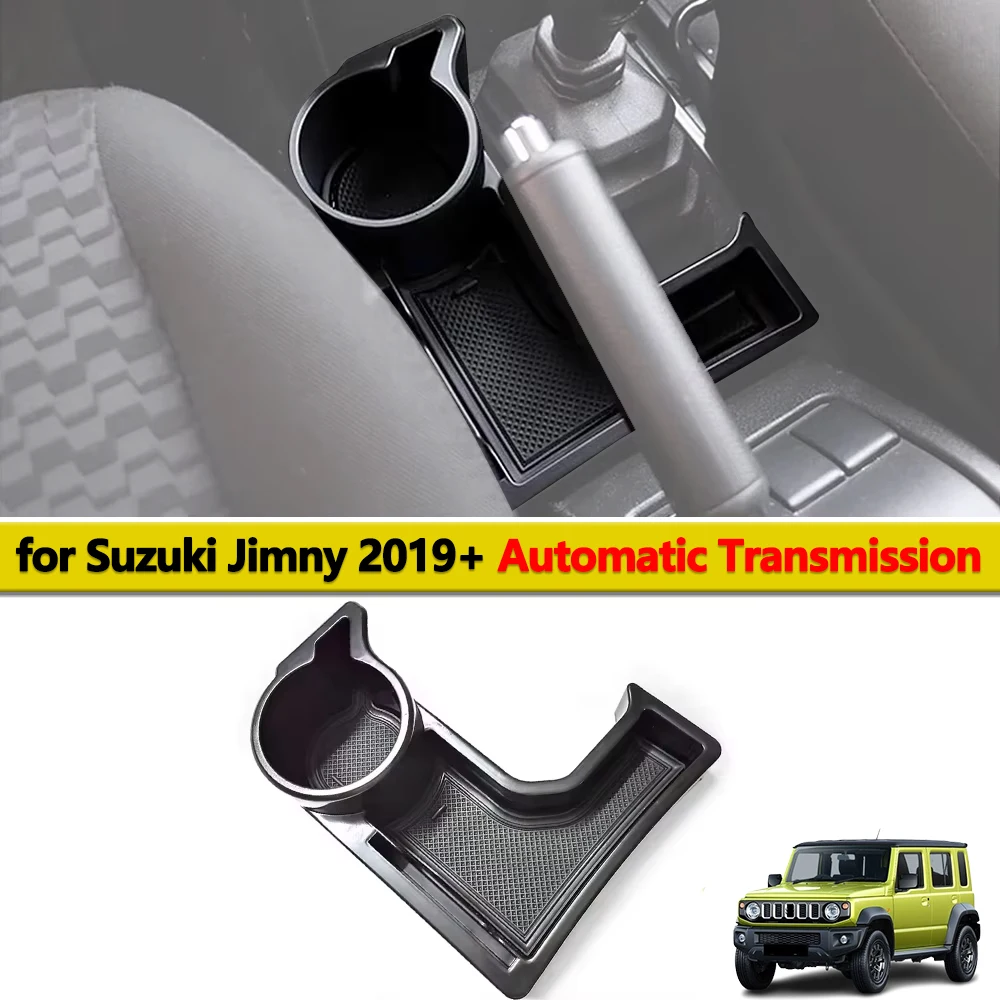 Caixa de armazenamento de mudança de engrenagem do console central para suzuki jimny jb64 jb74 4wd at 2019-2023 acessório interior do carro suporte de copo organizador