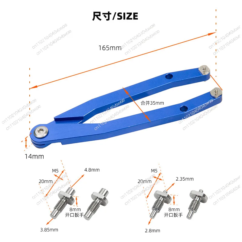 Suitable for bicycle pin hook wrench DUB crank cover removal tool