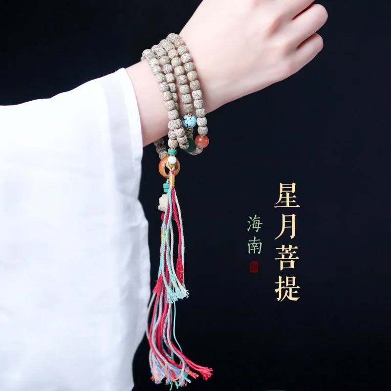 Hainan Stone Jade Material Original Seed Yin Leather Bodhi Prayer Beads Bracelet