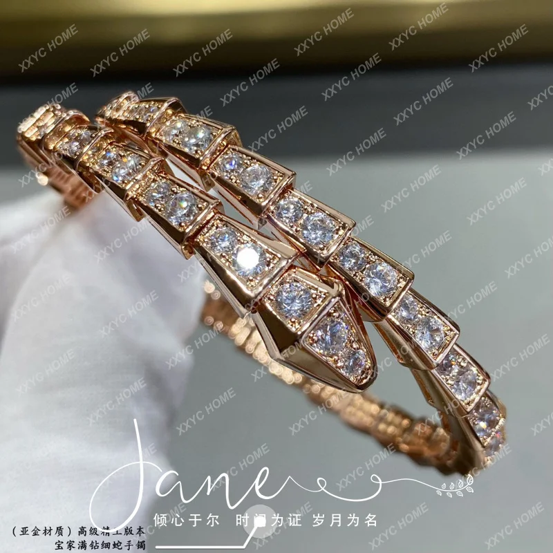 Snake Bracelet Plated 18K Gold Full Diamond Gold Platinum, Ring, Bracelet Necklace Sterling Silver Women