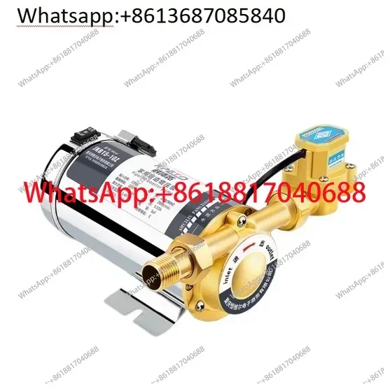 

Booster Pump Full-automatic Stainless Steel 220v Domestic Water Heater Mute Booster Pump Pipeline